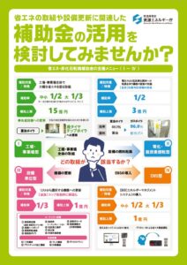 3a409436-7421-4c7b-8d21-16f7bdc40517のサムネイル