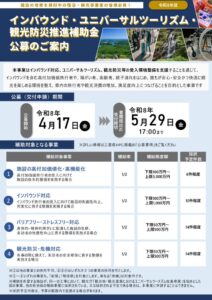 45a140a1-c639-4d85-9da1-ffd8d0236c11のサムネイル