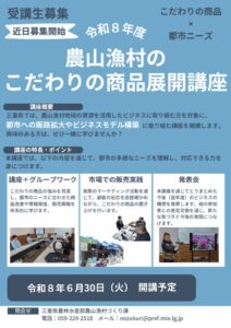 6d0867a6-8c19-4bd4-8a32-40f9d704a5feのサムネイル