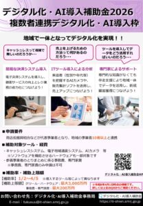 b2167ae9-83e4-4dae-ac80-218f8d5f83c4のサムネイル