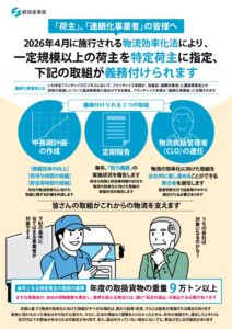 d5184fa1-d763-4eec-a441-4dbe914a6e94のサムネイル