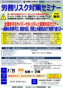 d2ffb745-8649-495a-9985-a3a1813236f2のサムネイル