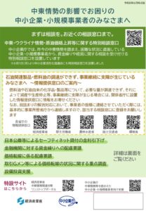 18f88ade-c9f8-4315-a7ea-2bdeb1ca66d0のサムネイル