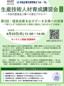 4b39636f-911c-4c16-8753-65fec94dc7f0のサムネイル