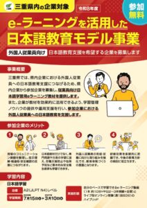 8460d316-7227-4080-91b2-858b27ea0ff5のサムネイル