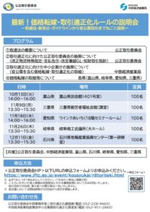 koutoriのサムネイル