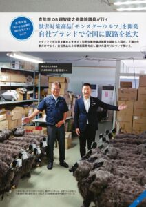 ms202610のサムネイル